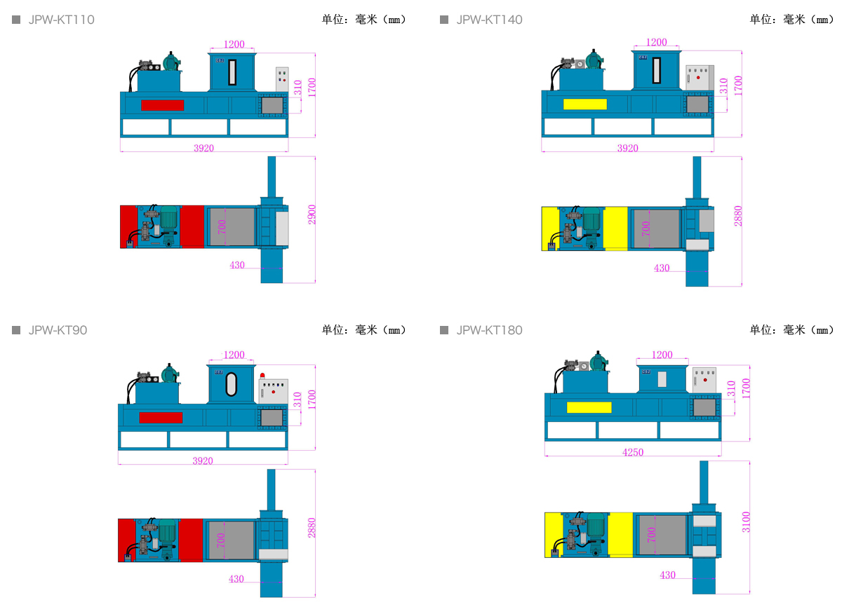 佳寶2.png